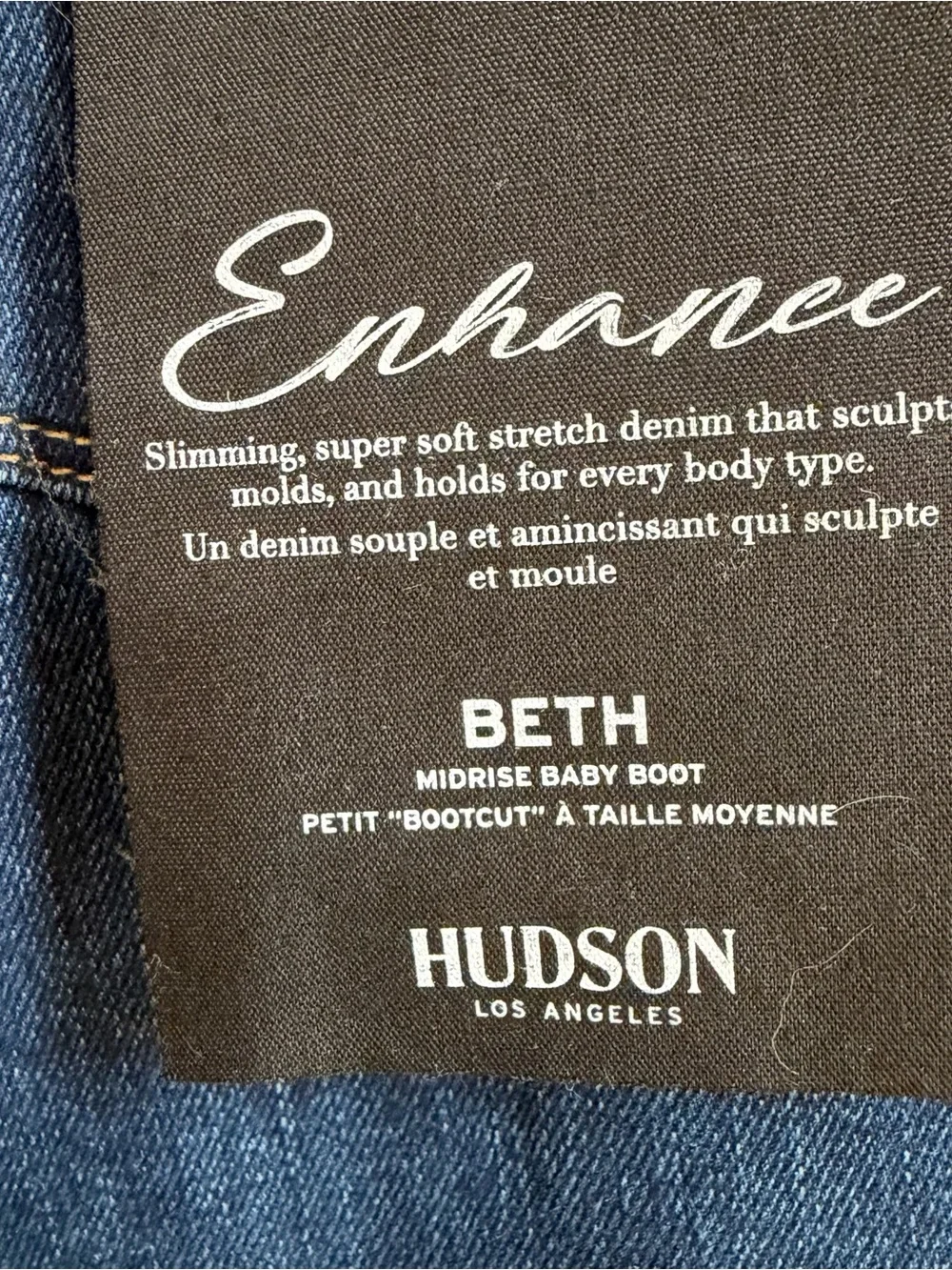 NEW Hudson Beth Mid Rise Baby Boot Jeans Size 30